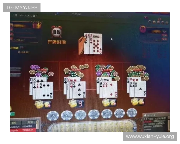 百家乐在线最新技术,确保游戏公平公正无作弊 百家乐在线最新技术,确保游戏公平公正无作弊