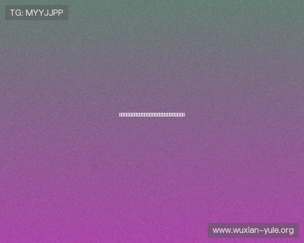 菲彩娱乐：结合最新技术打造的菲彩娱乐虚拟现实游戏体验