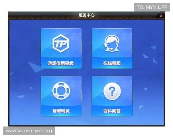 免费下载龙尊娱乐场官方版，享受丰富游戏内容和优质客服服务