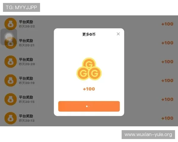 币游网址正版娱乐平台注重用户体验，界面简洁操作流畅，提升整体游戏体验感