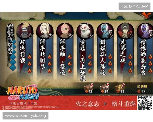 4008云顶娱乐最新官方平台安全保障全面升级，提供稳定流畅的游戏体验