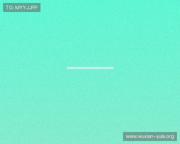 亚星娱乐游戏在世界杯期间为用户提供丰富的赛事竞猜与娱乐互动平台 亚星娱乐游戏在世界杯期间为用户提供丰富的赛事竞猜与娱乐互动平台