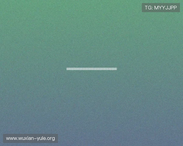 真人百家乐平台助力世界杯竞猜体验全面升级,打造沉浸式体育娱乐新体验 真人百家乐平台助力世界杯竞猜体验全面升级,打造沉浸式体育娱乐新体验