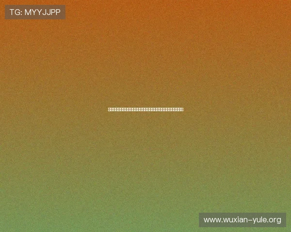钞好玩娱乐城提供专业的世界杯赛前预测与球队实力分析帮助用户决策 钞好玩娱乐城提供专业的世界杯赛前预测与球队实力分析帮助用户决策